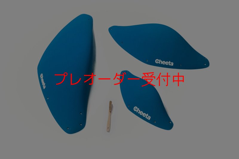 画像7: CT BoomJump 1 SML/プレオーダー (7)