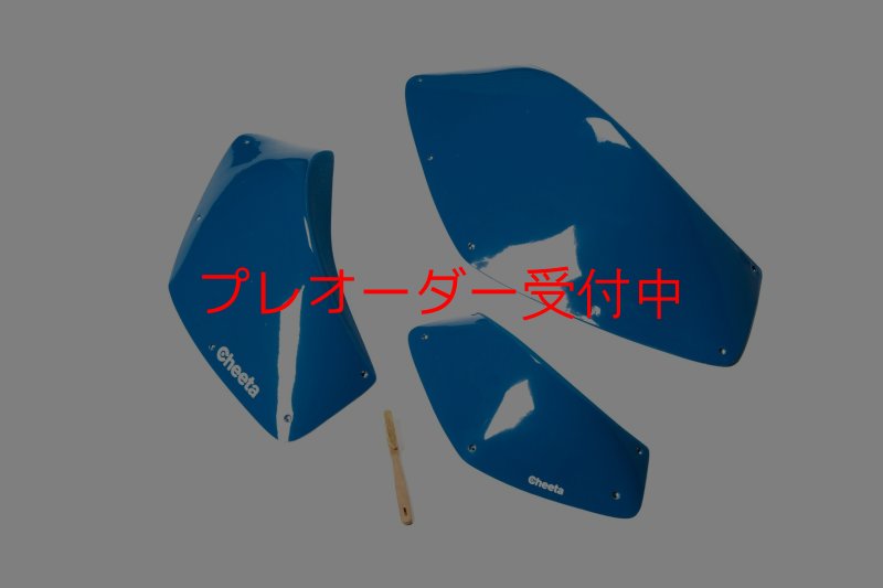 画像7: CT BoomJump 4 SML DT/プレオーダー (7)