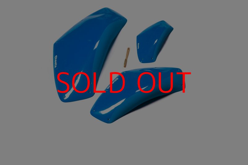 画像12: CT BoomJump 3 SML DT (12)