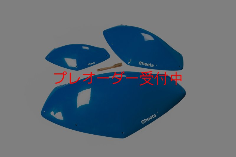 画像2: CT BoomJump 3 SML DT/プレオーダー (2)