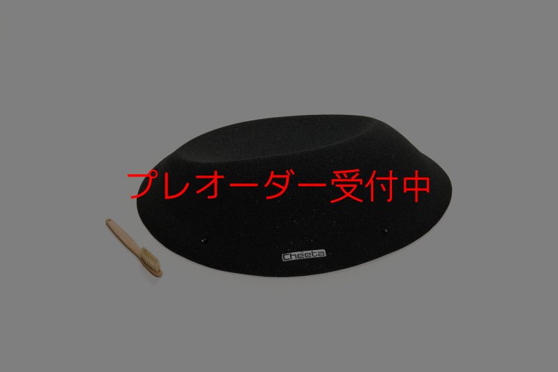 画像8: CT Taji Slab 4/プレオーダー (8)