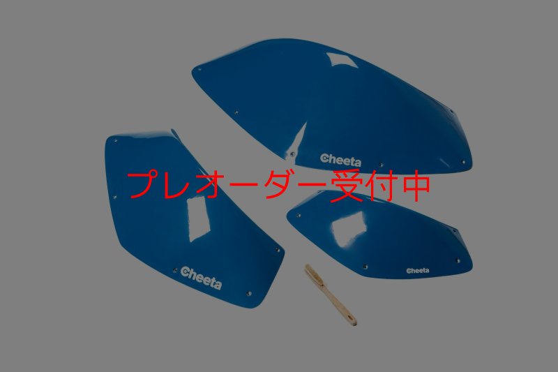画像5: CT BoomJump 4 SML DT/プレオーダー (5)