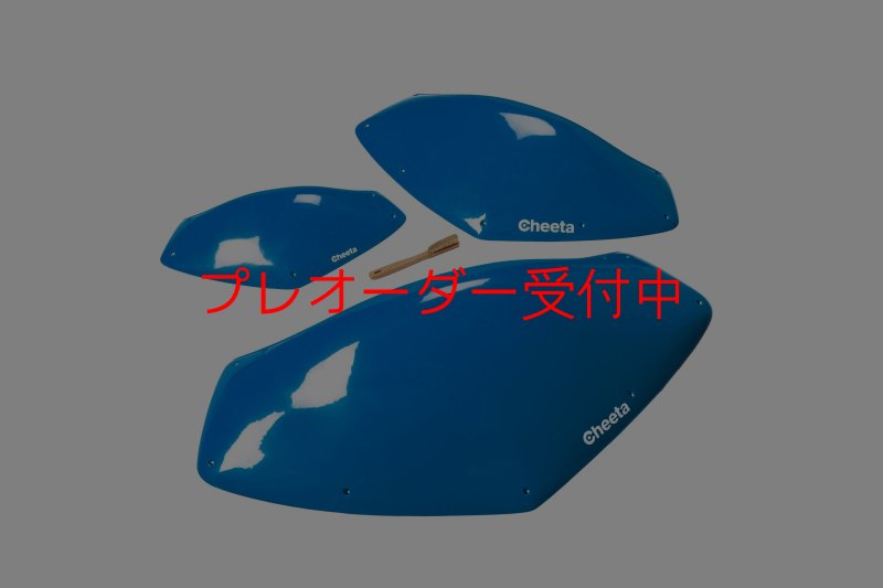 画像1: CT BoomJump 3 SML DT/プレオーダー (1)