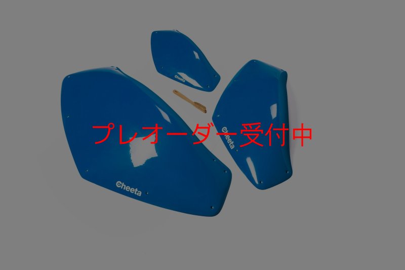 画像7: CT BoomJump 3 SML DT/プレオーダー (7)