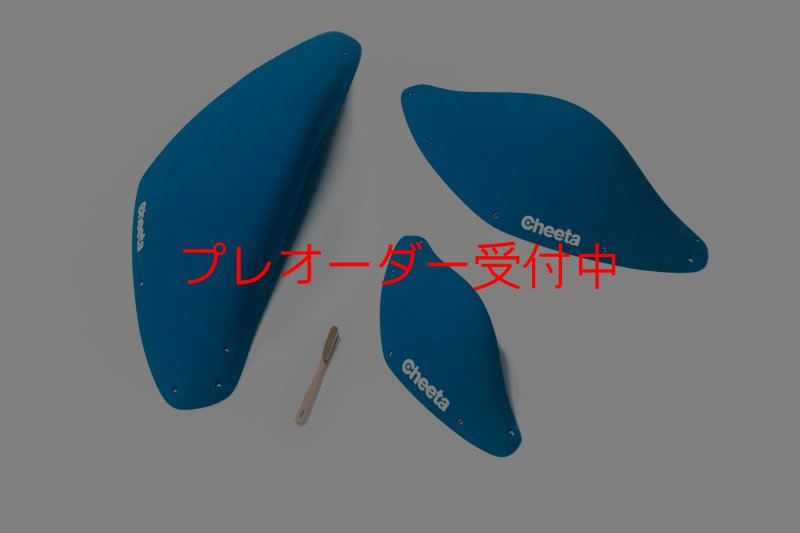 画像8: CT BoomJump 1 SML/プレオーダー (8)