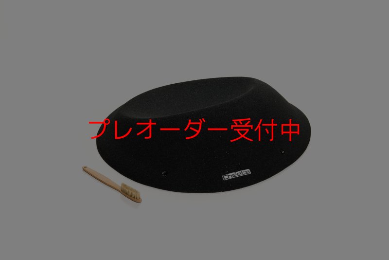 画像7: CT Taji Slab 4/プレオーダー (7)