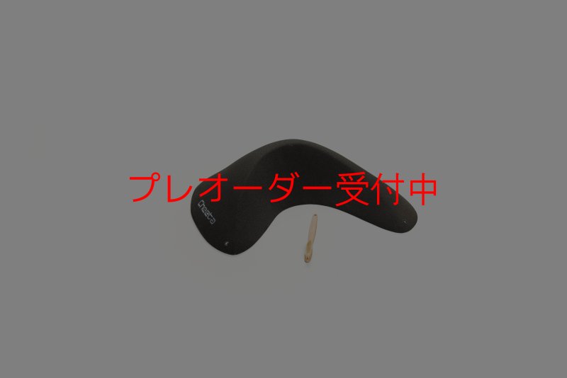 画像4: CT Taji Pinch 10/プレオーダー (4)