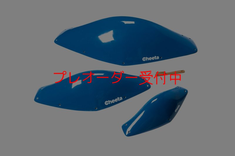 画像2: CT BoomJump 2 SML DT/プレオーダー (2)