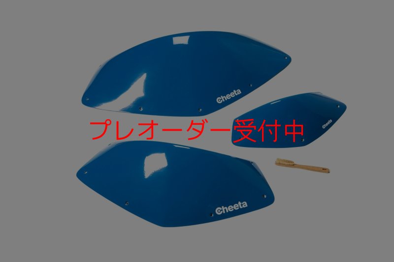 画像1: CT BoomJump 4 SML DT/プレオーダー (1)
