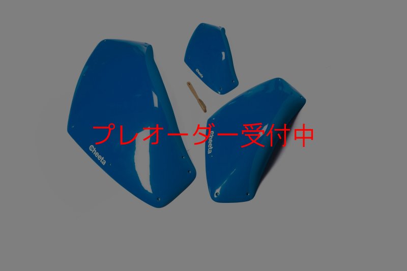 画像9: CT BoomJump 3 SML DT/プレオーダー (9)