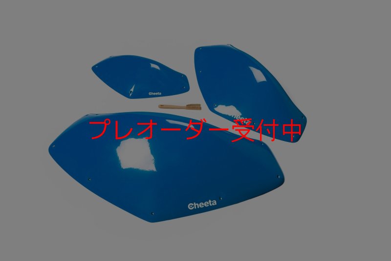 画像4: CT BoomJump 3 SML DT/プレオーダー (4)