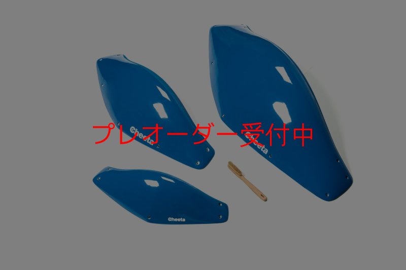 画像7: CT BoomJump 2 SML DT/プレオーダー (7)