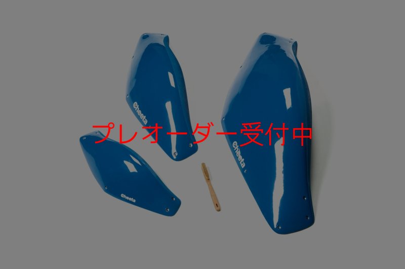 画像9: CT BoomJump 2 SML DT/プレオーダー (9)