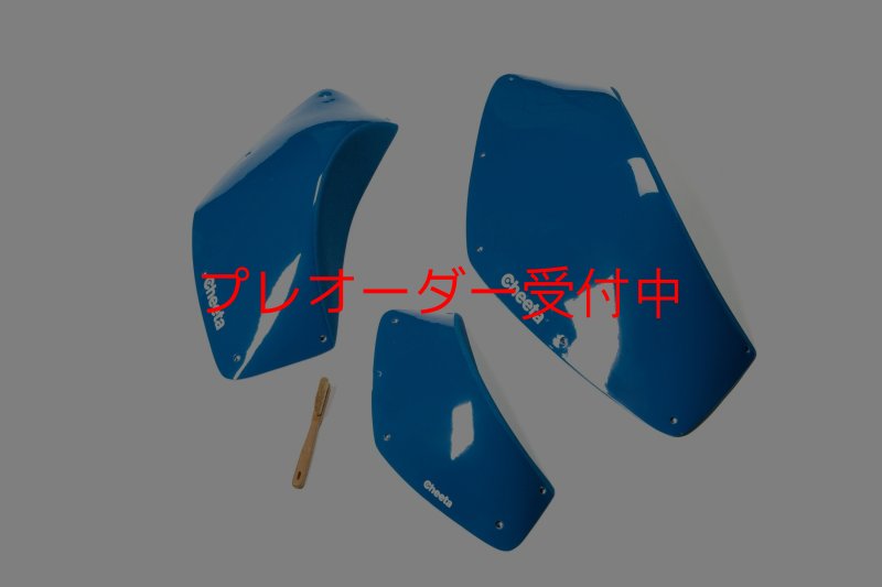 画像9: CT BoomJump 4 SML DT/プレオーダー (9)