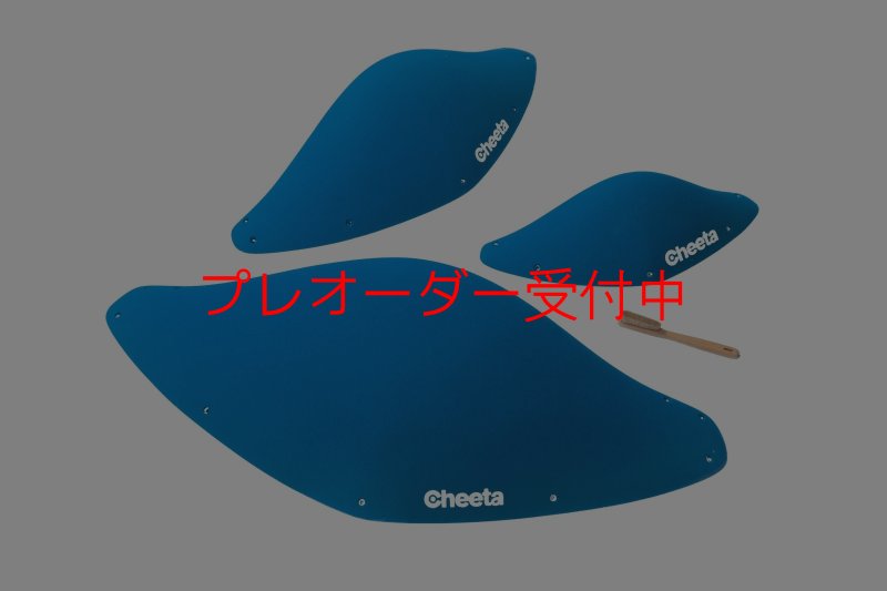 画像1: CT BoomJump 1 SML/プレオーダー (1)