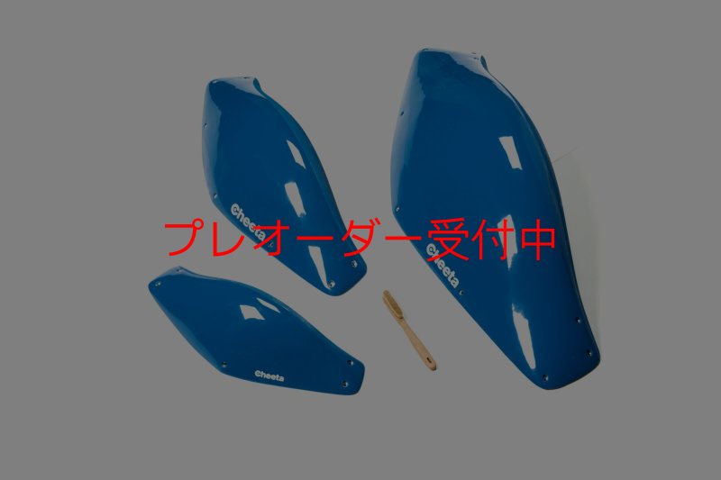 画像8: CT BoomJump 2 SML DT/プレオーダー (8)