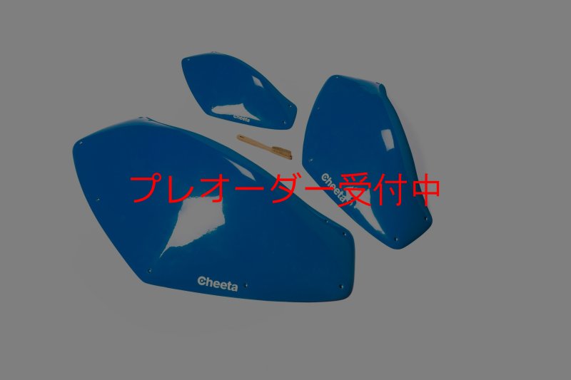 画像6: CT BoomJump 3 SML DT/プレオーダー (6)