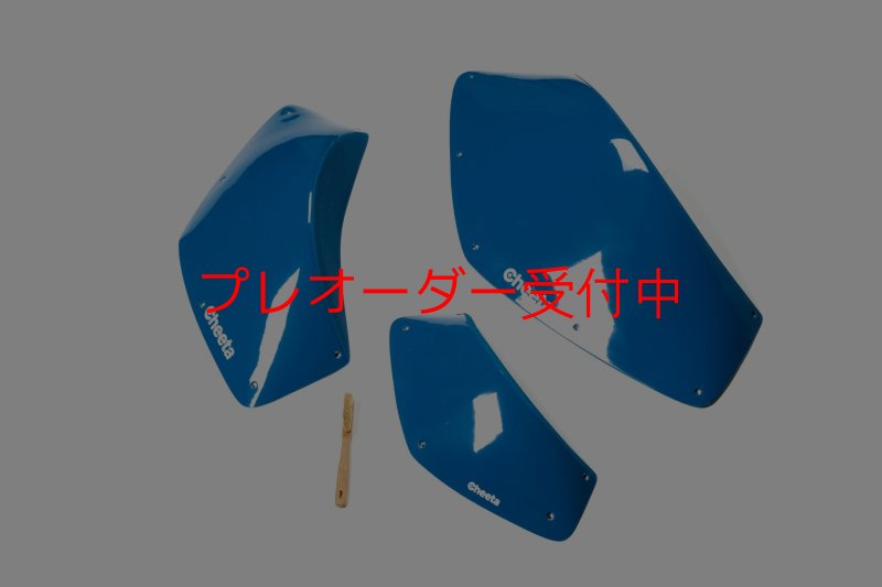 画像8: CT BoomJump 4 SML DT/プレオーダー (8)