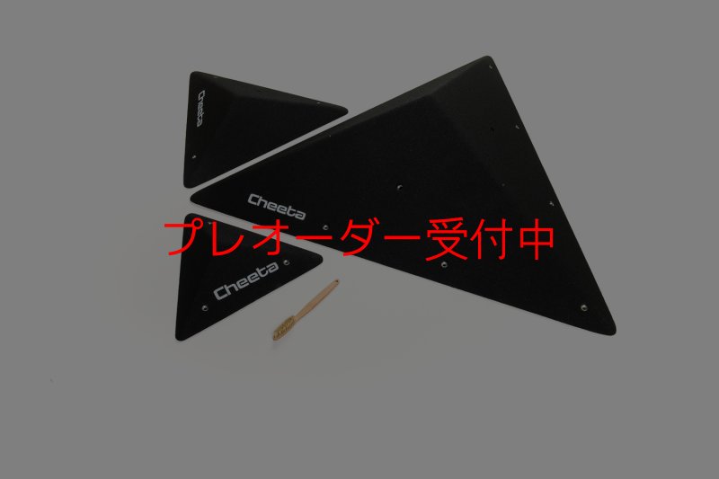 画像6: CT  Asymmetric pyramids 2/プレオーダー (6)