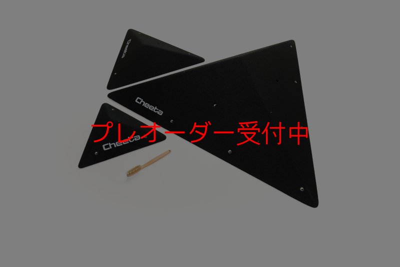 画像7: CT  Asymmetric pyramids 2/プレオーダー (7)