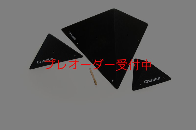 画像2: CT  Asymmetric pyramids 4/プレオーダー (2)