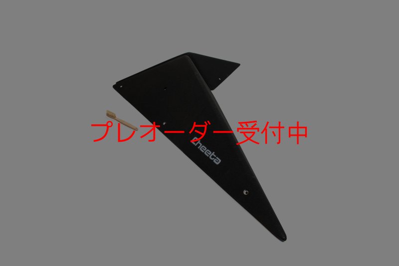 画像8: CT  Starwoods 2/プレオーダー (8)