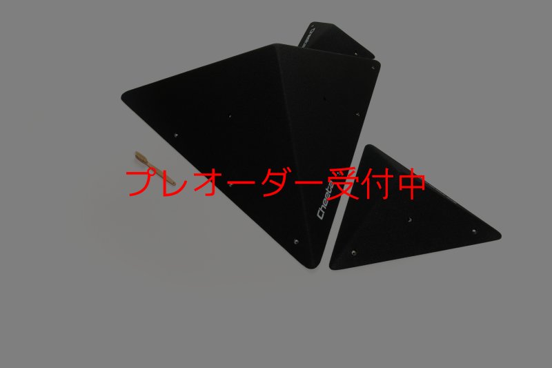 画像6: CT  Asymmetric pyramids 3/プレオーダー (6)