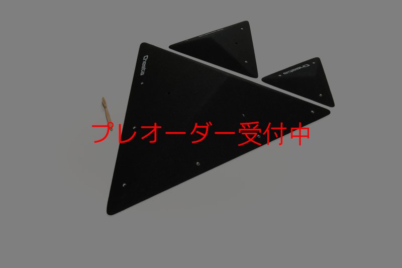 画像6: CT  Asymmetric pyramids 1/プレオーダー (6)