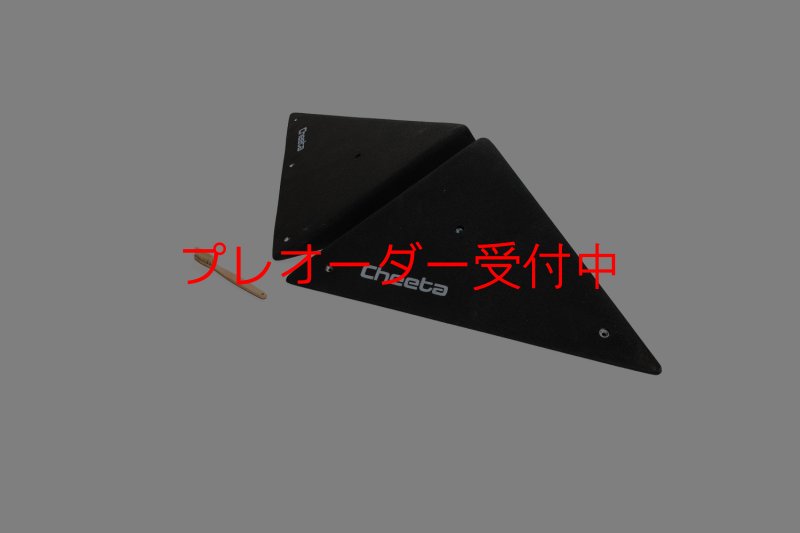画像7: CT  Starwoods 1/プレオーダー (7)
