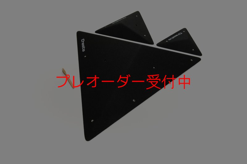 画像5: CT  Asymmetric pyramids 1/プレオーダー (5)