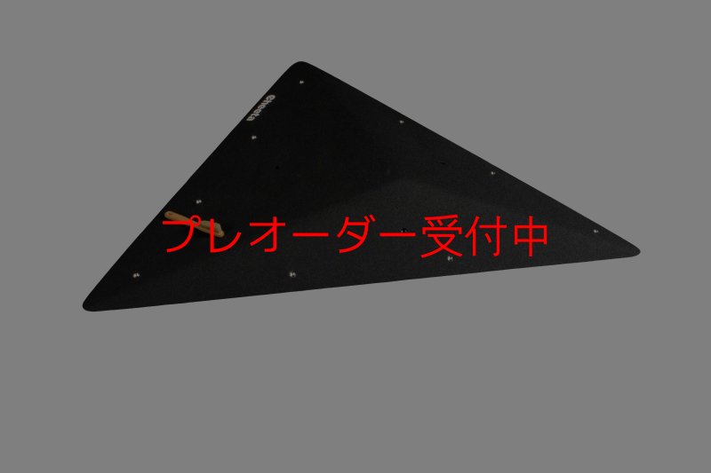 画像8: CT  Asymmetric pyramids 5/プレオーダー (8)