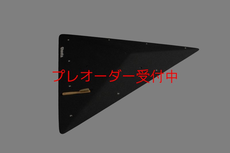 画像5: CT  Asymmetric pyramids 5/プレオーダー (5)