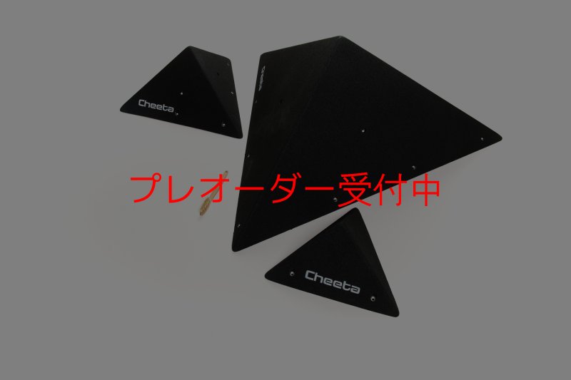 画像5: CT  Asymmetric pyramids 4/プレオーダー (5)