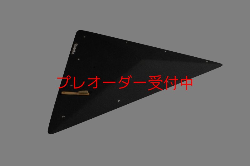画像6: CT  Asymmetric pyramids 5/プレオーダー (6)