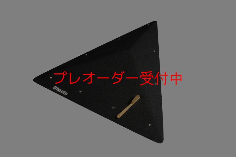 画像1: CT  Asymmetric pyramids 5/プレオーダー (1)