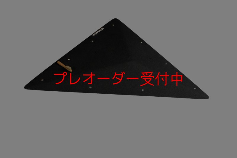 画像9: CT  Asymmetric pyramids 5/プレオーダー (9)