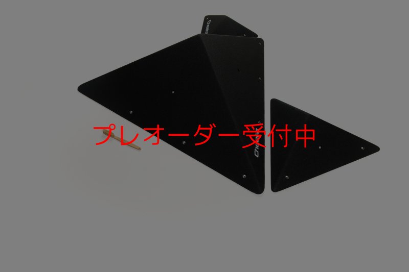 画像5: CT  Asymmetric pyramids 3/プレオーダー (5)