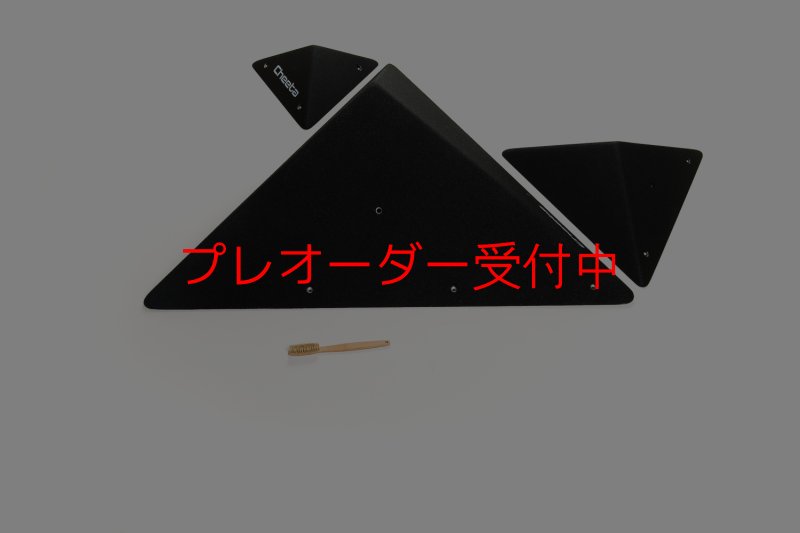 画像2: CT  Asymmetric pyramids 3/プレオーダー (2)