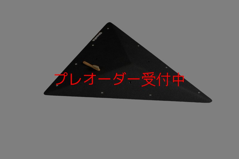 画像8: CT  Asymmetric pyramids 6/プレオーダー (8)