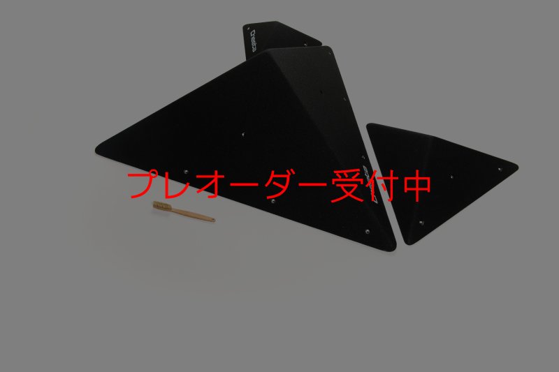 画像4: CT  Asymmetric pyramids 3/プレオーダー (4)