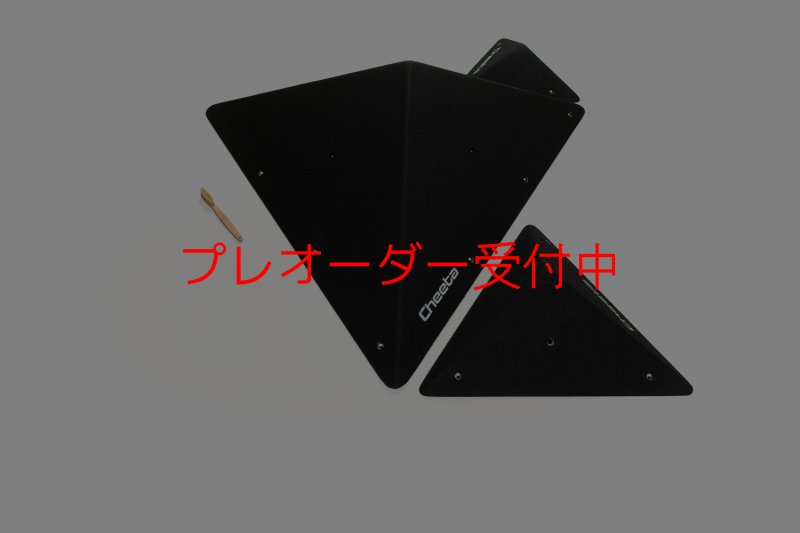 画像7: CT  Asymmetric pyramids 3/プレオーダー (7)
