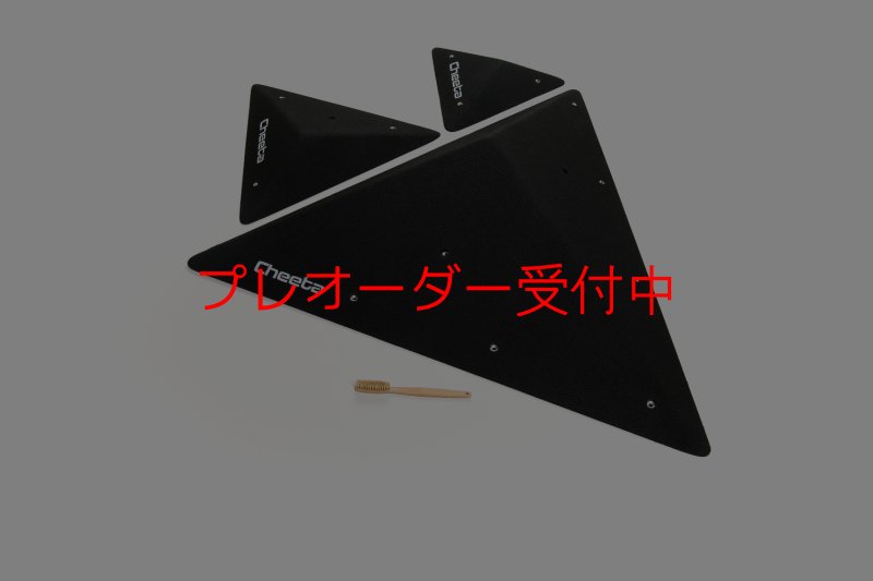 画像1: CT  Asymmetric pyramids 1/プレオーダー (1)