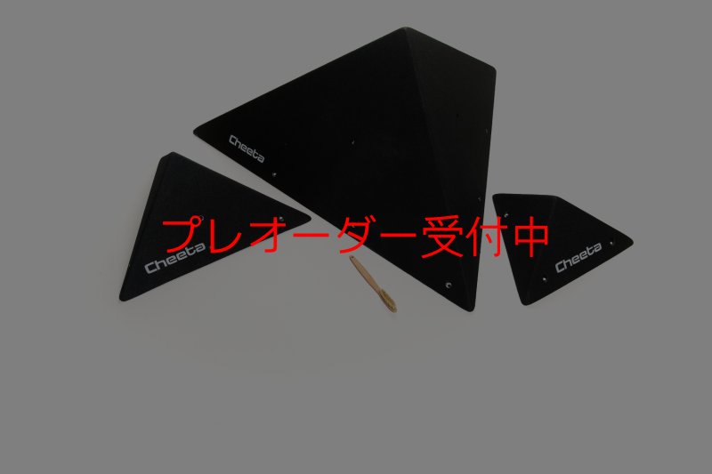 画像1: CT  Asymmetric pyramids 4/プレオーダー (1)