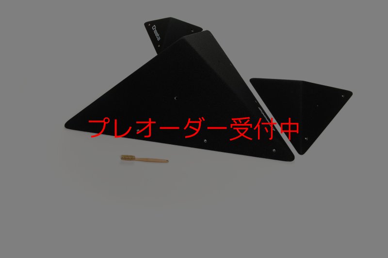 画像3: CT  Asymmetric pyramids 3/プレオーダー (3)