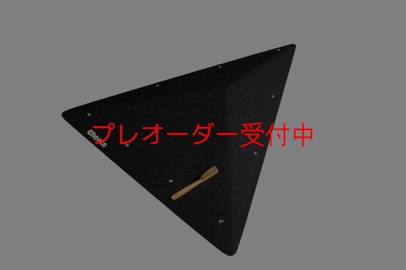 画像2: CT  Asymmetric pyramids 5/プレオーダー (2)