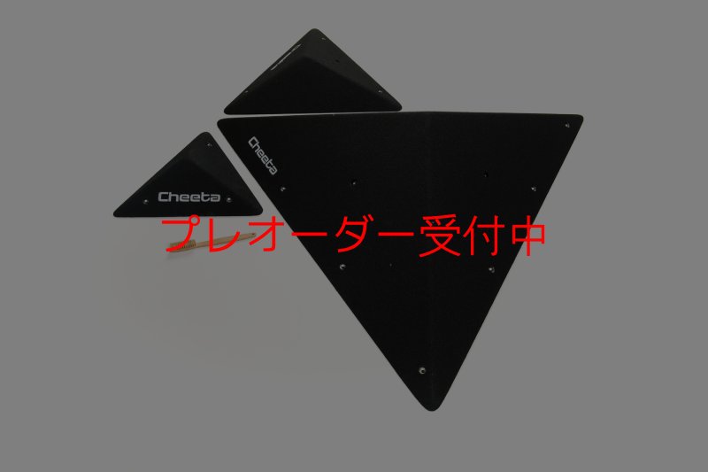 画像9: CT  Asymmetric pyramids 2/プレオーダー (9)