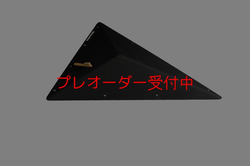 画像8: CT  Asymmetric pyramids 7/プレオーダー (8)