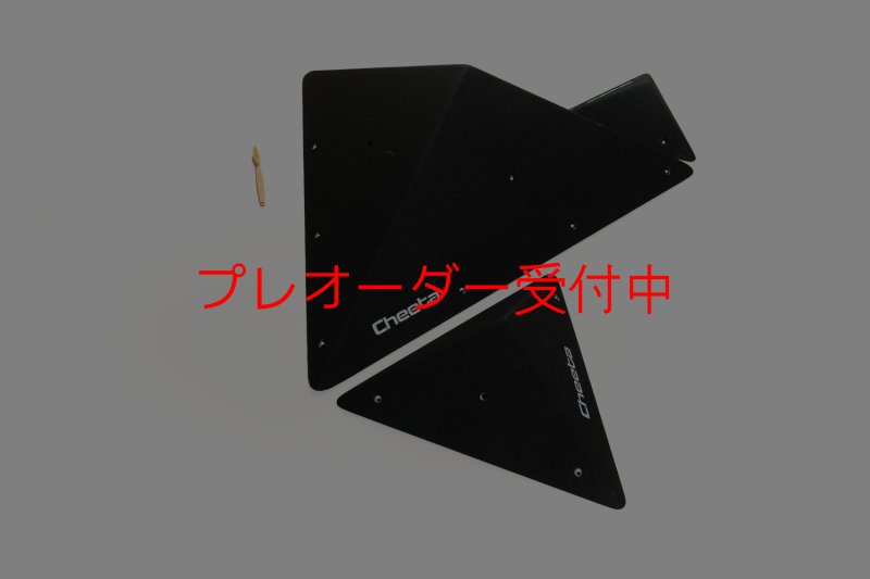 画像9: CT  Asymmetric pyramids 3/プレオーダー (9)