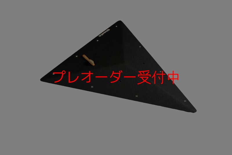 画像9: CT  Asymmetric pyramids 6/プレオーダー (9)