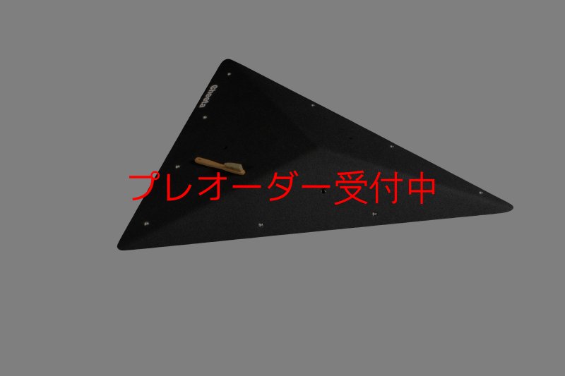 画像7: CT  Asymmetric pyramids 6/プレオーダー (7)